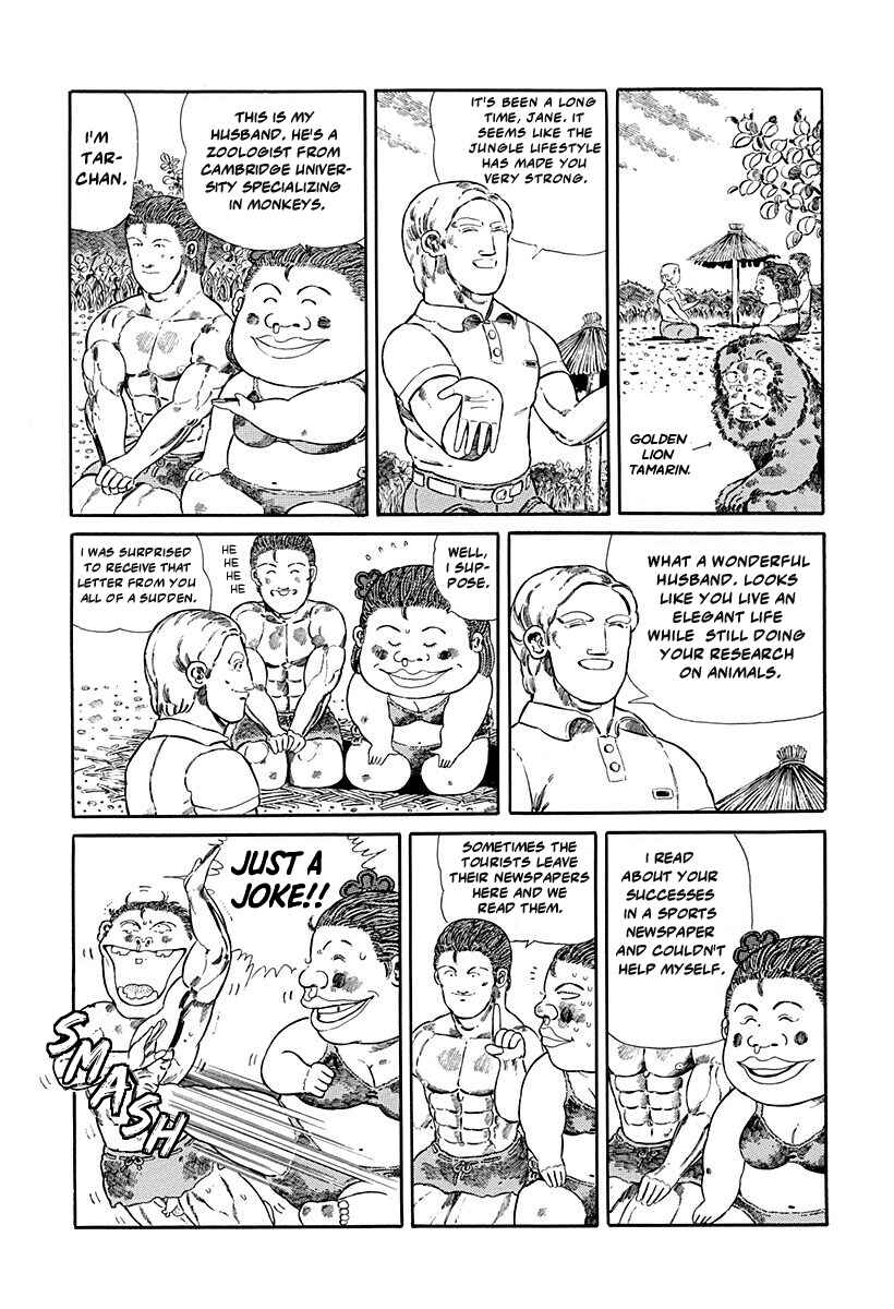 Page 7 Chapter 81 Jungle King Tar-chan