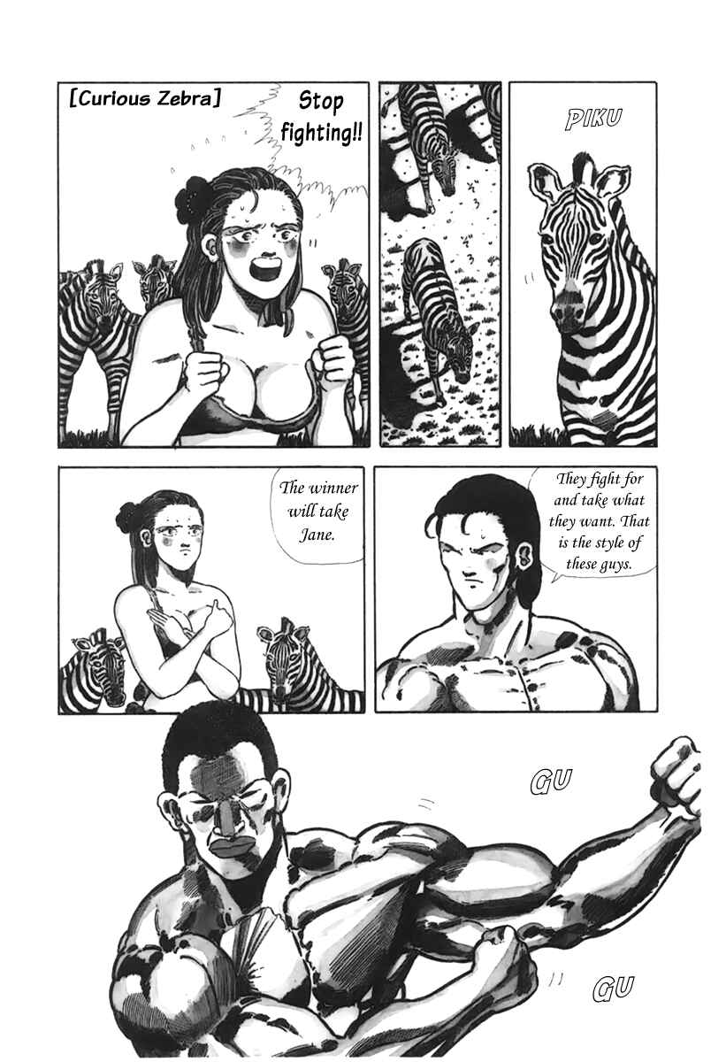 Page 5 Chapter 5 Jungle King Tar-chan