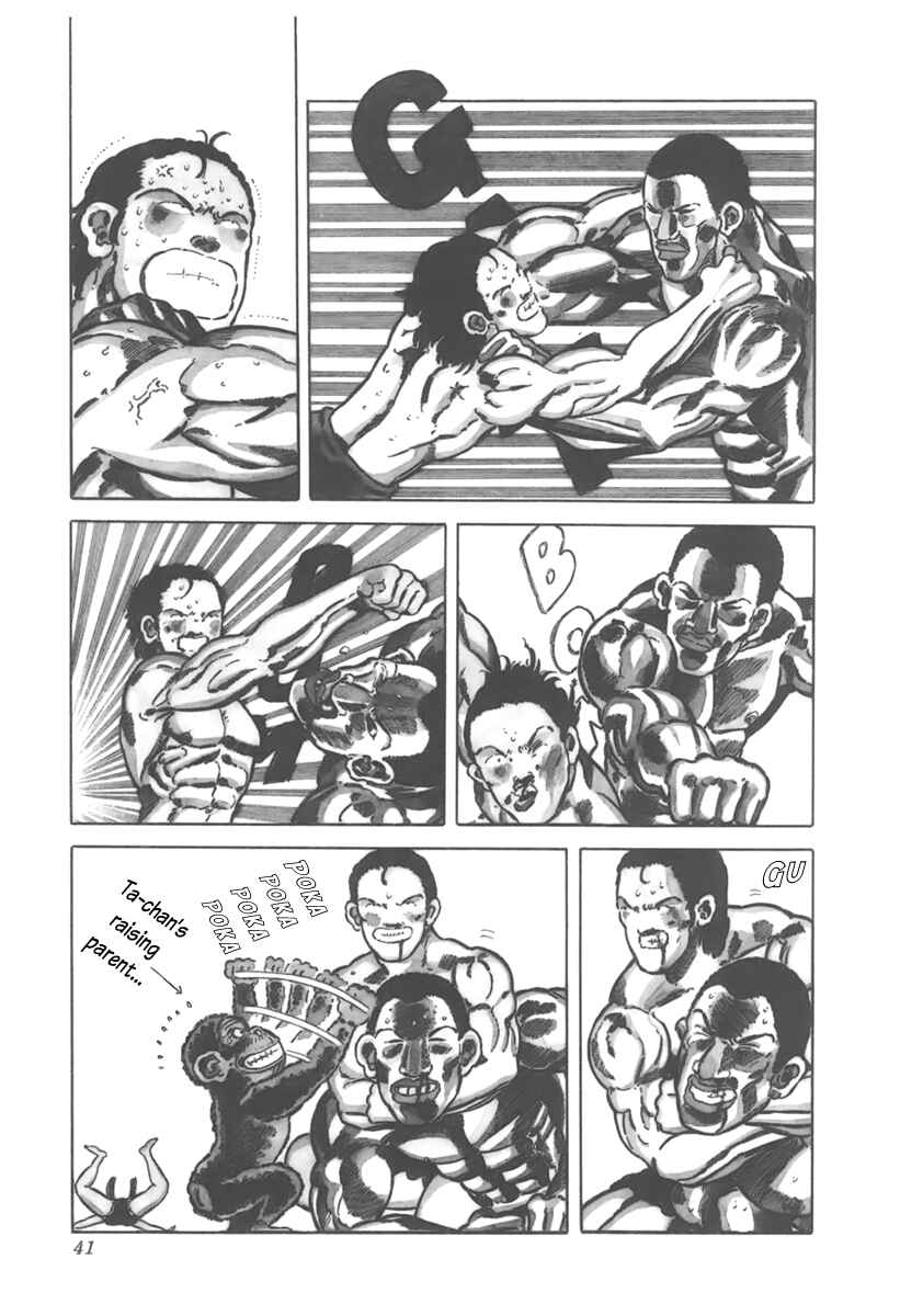 Page 6 Chapter 5 Jungle King Tar-chan