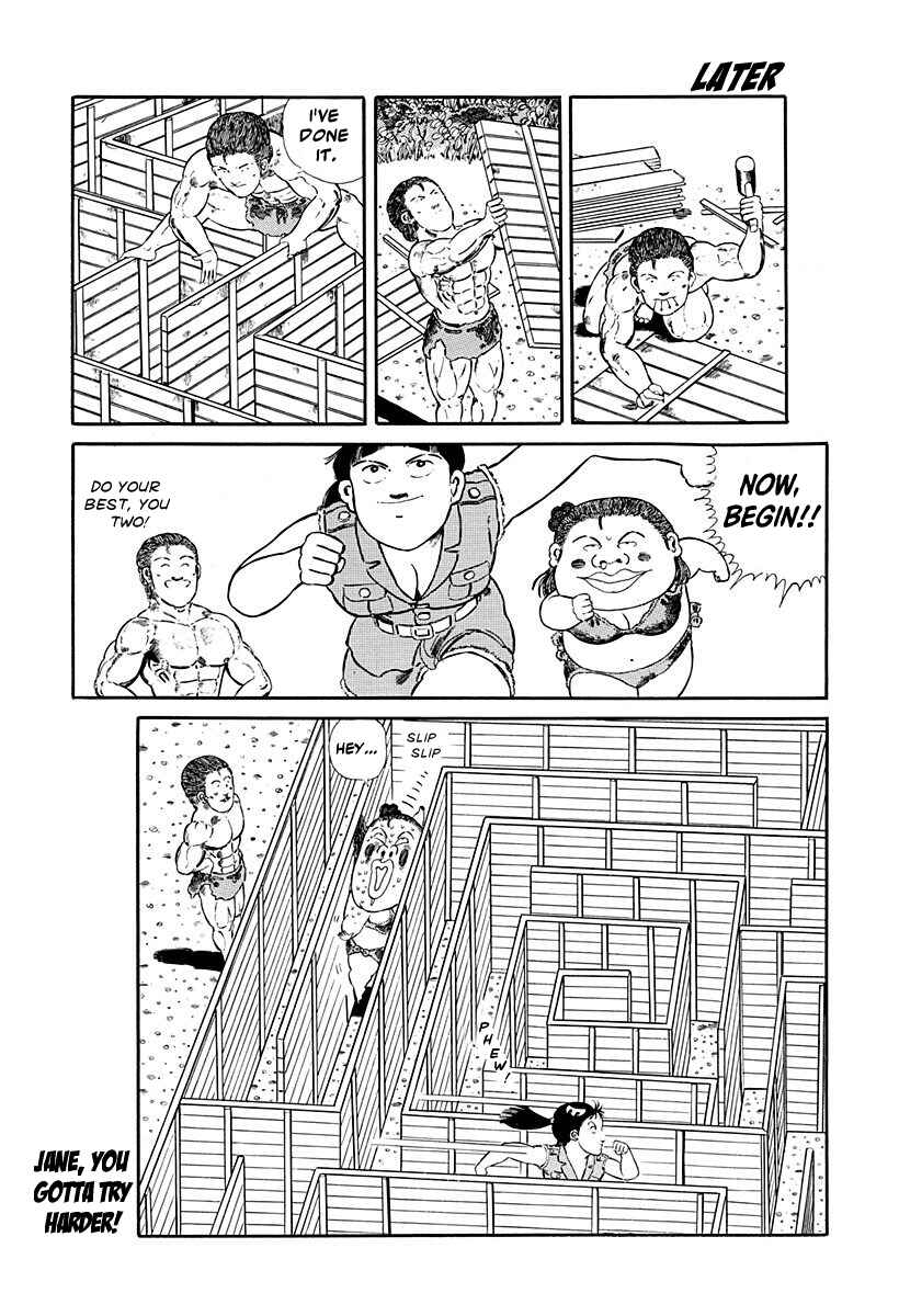Page 7 Chapter 60 Jungle King Tar-chan