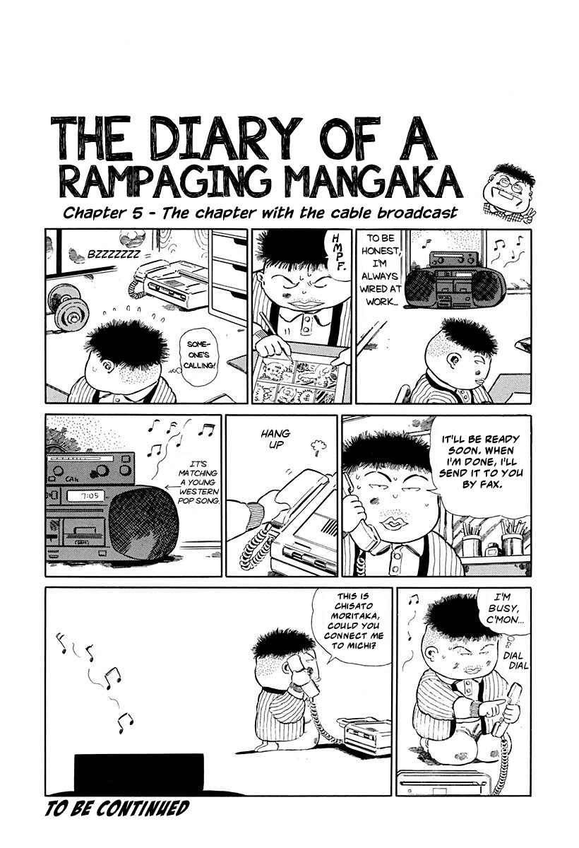 Page 8 Chapter 60 Jungle King Tar-chan