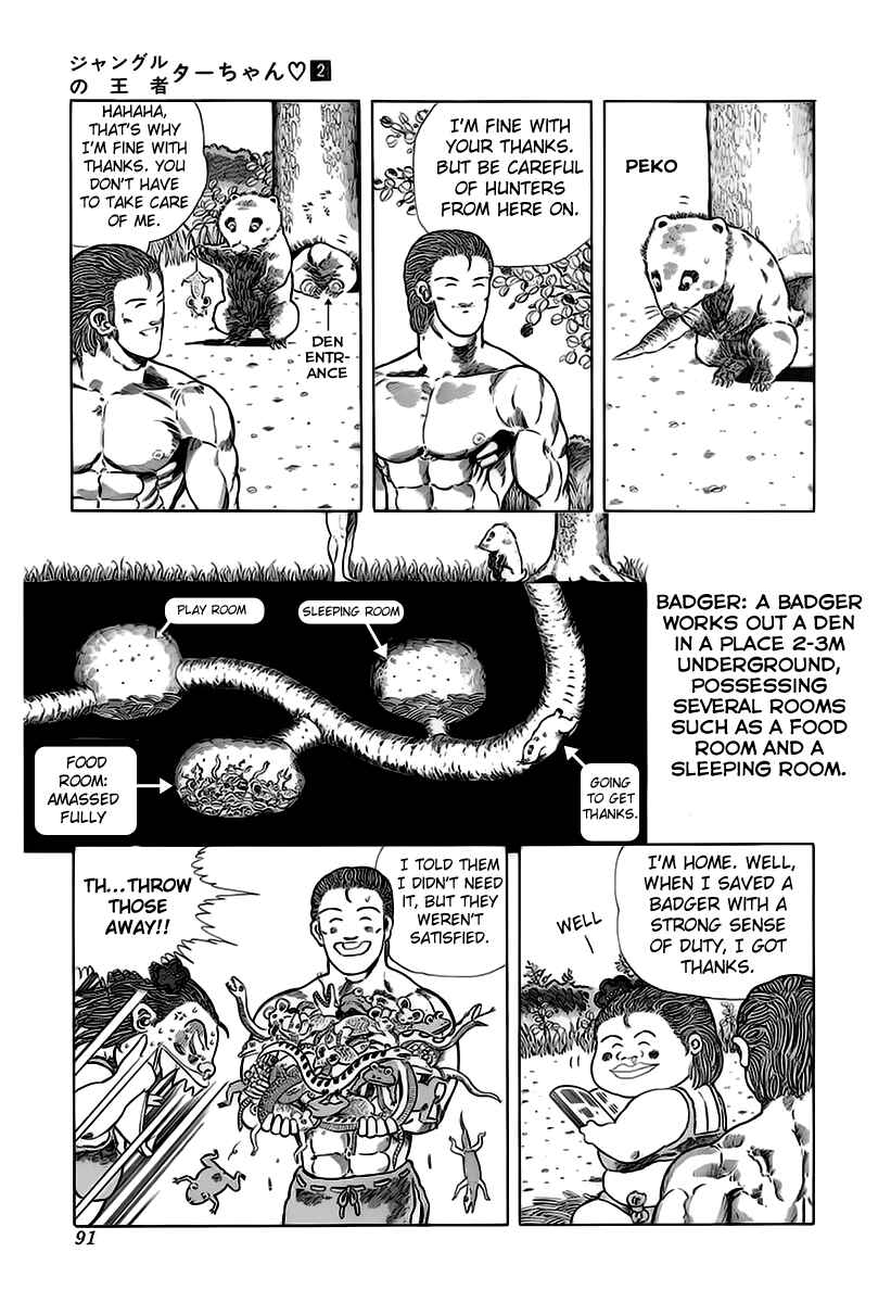 Page 4 Chapter 28 Jungle King Tar-chan
