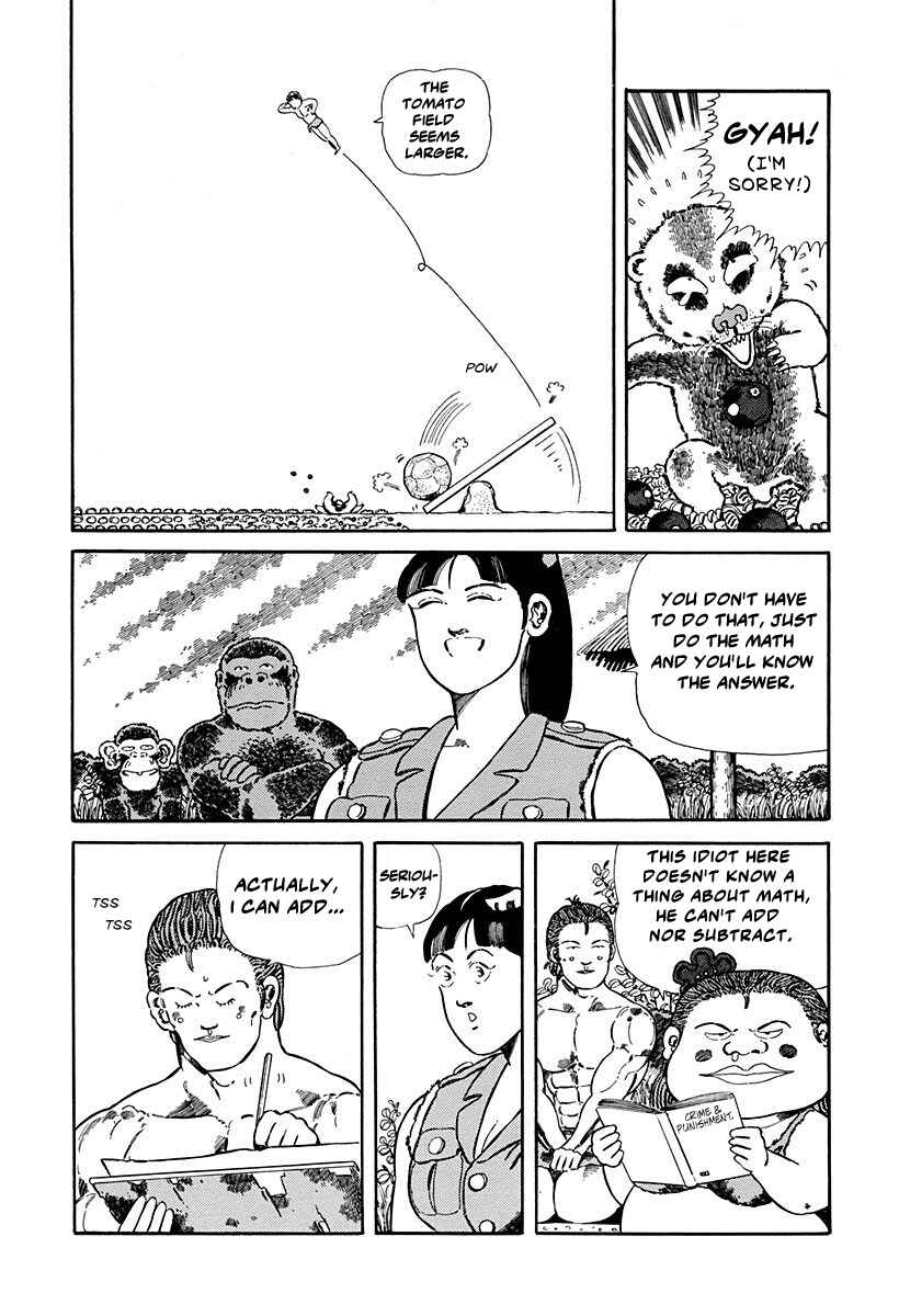 Page 2 Chapter 46 Jungle King Tar-chan