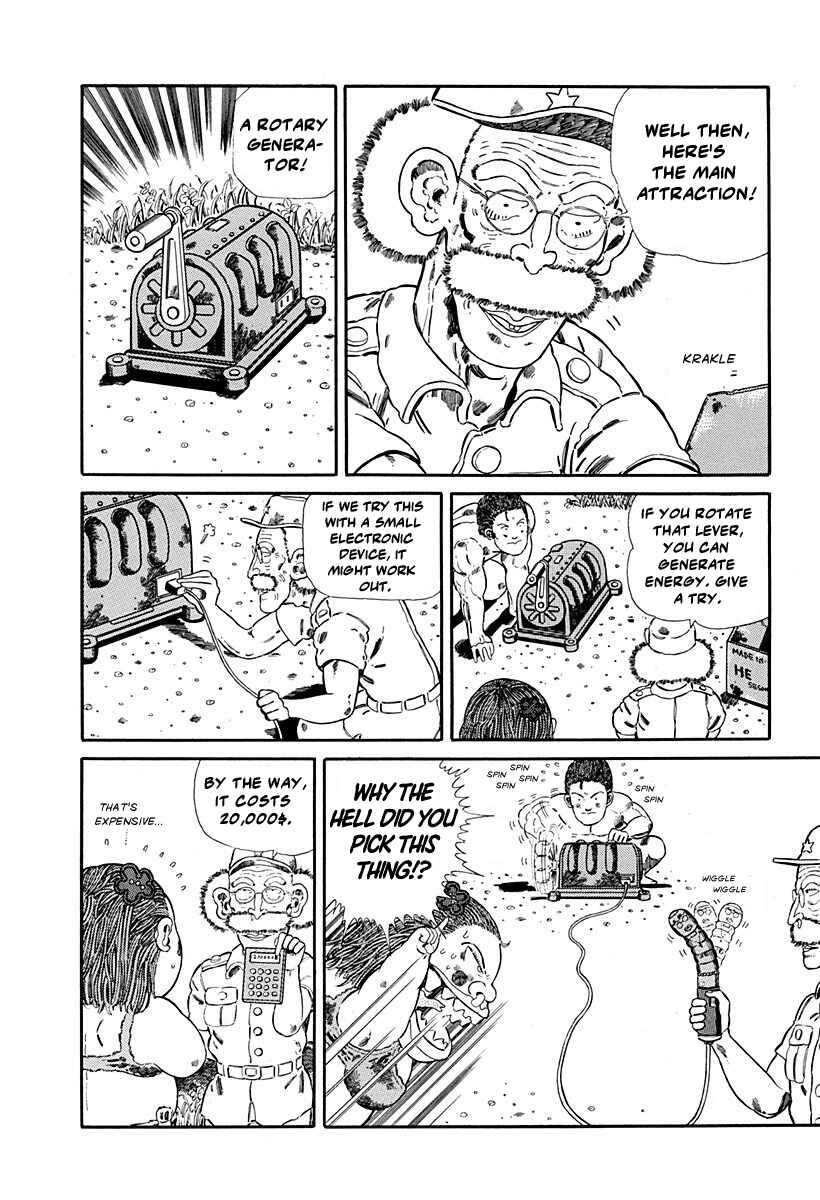 Page 3 Chapter 64 Jungle King Tar-chan