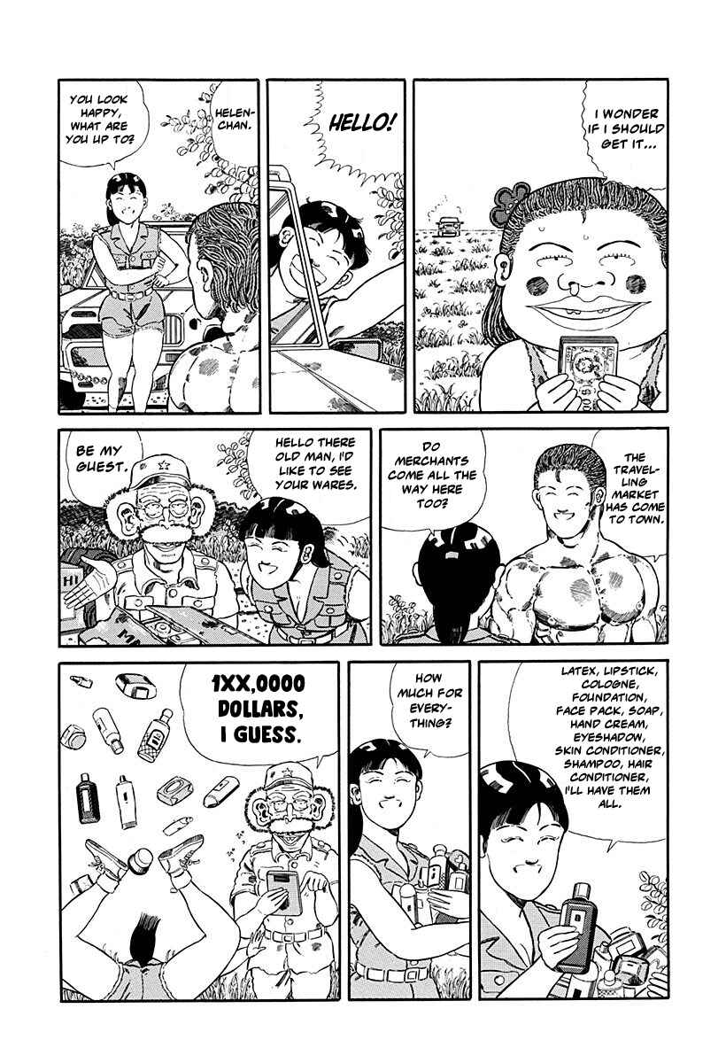Page 5 Chapter 64 Jungle King Tar-chan