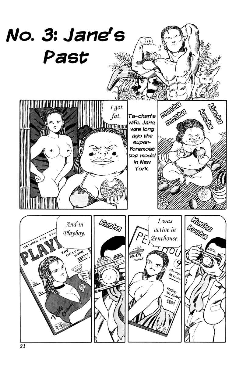 Page 2 Chapter 3 Jungle King Tar-chan