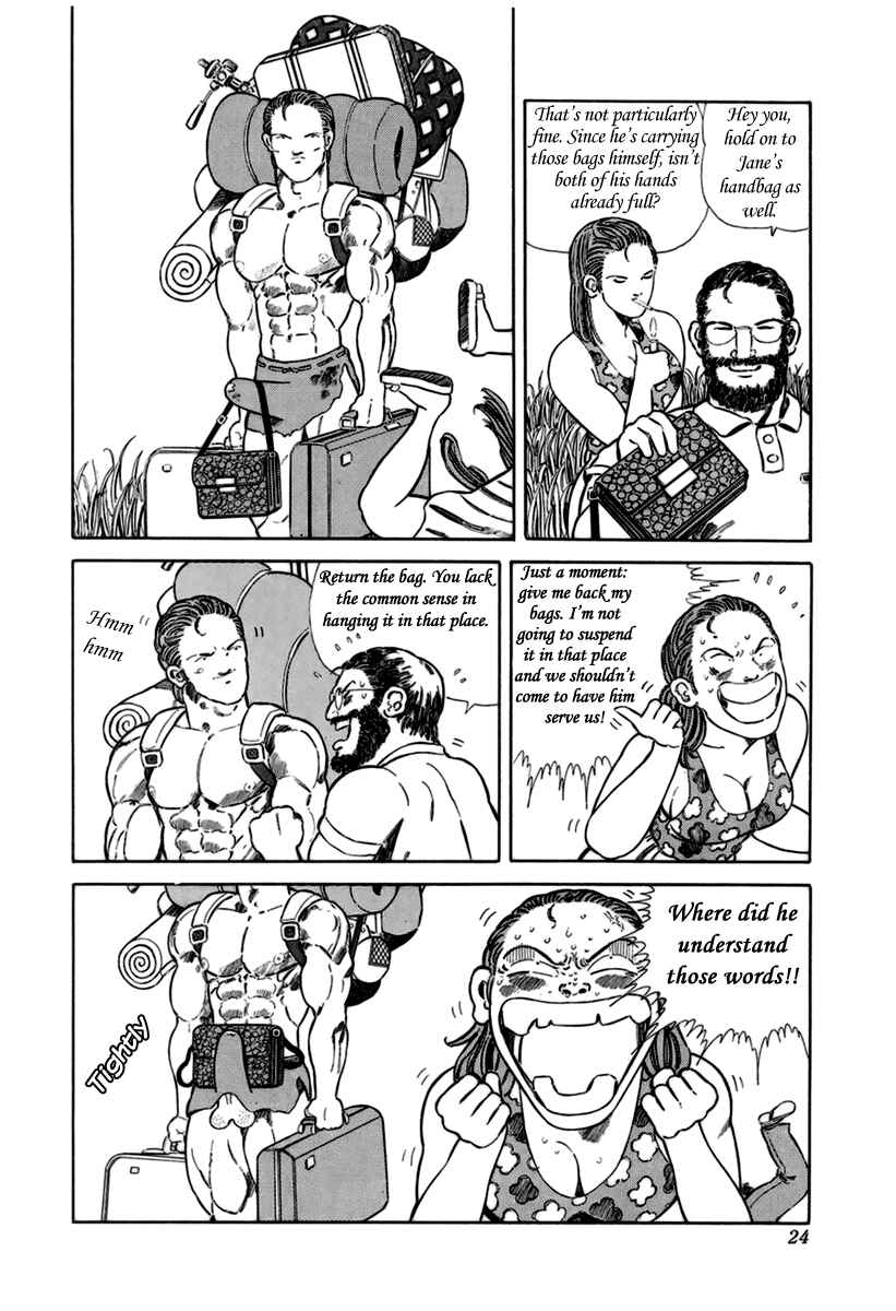 Page 5 Chapter 3 Jungle King Tar-chan