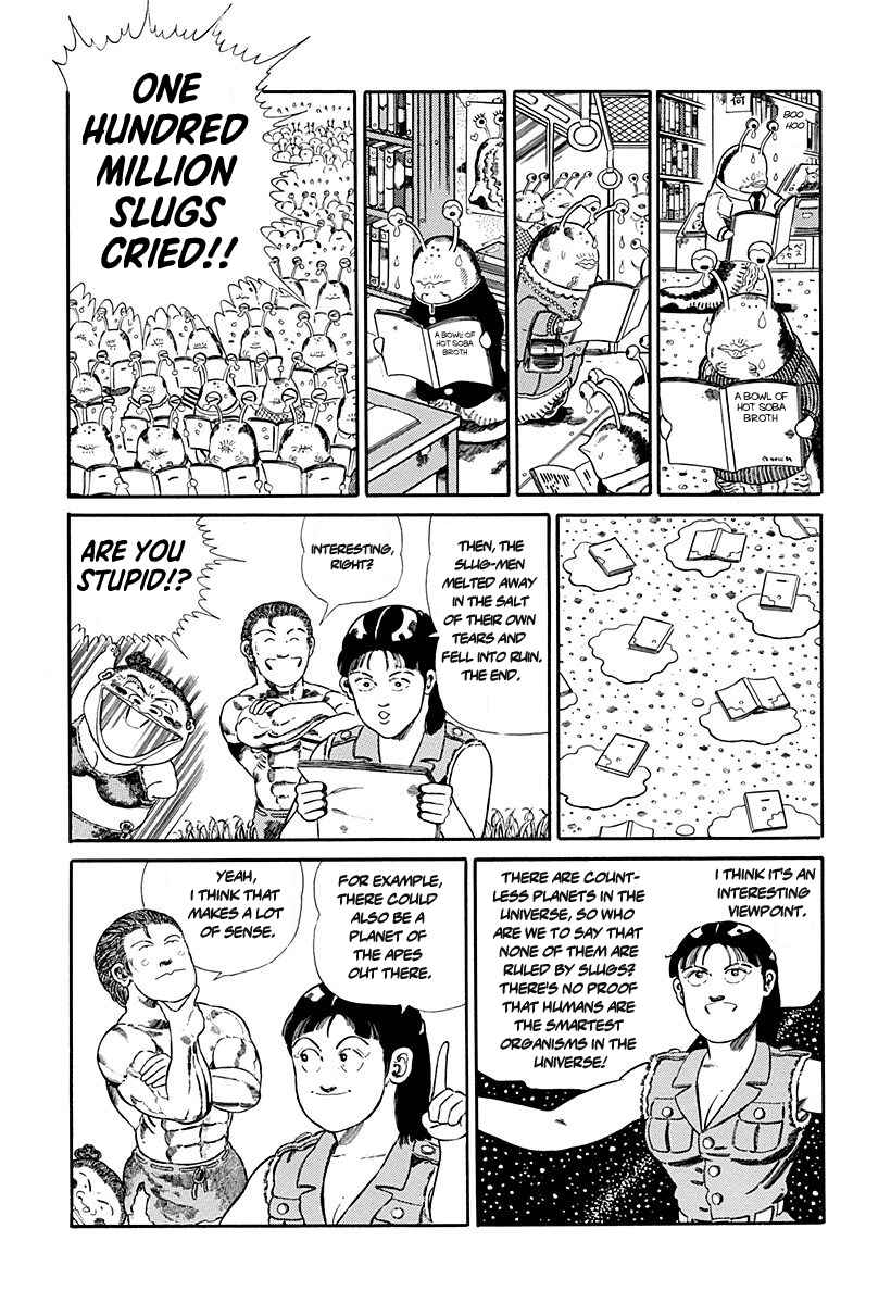 Page 3 Chapter 90 Jungle King Tar-chan