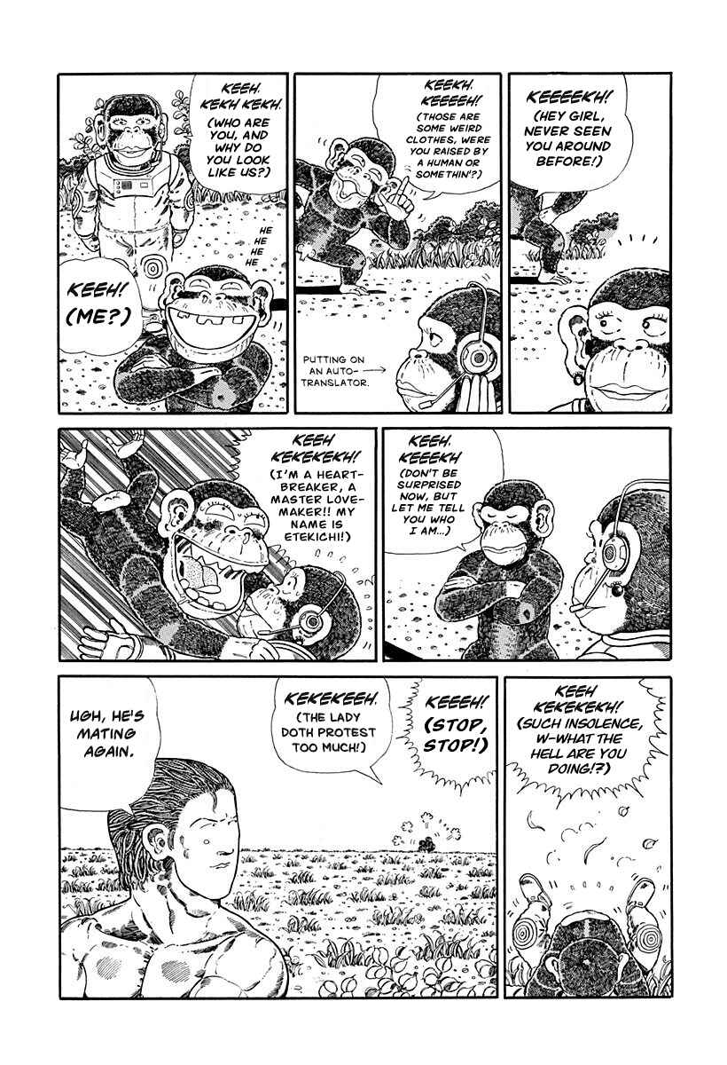 Page 6 Chapter 90 Jungle King Tar-chan