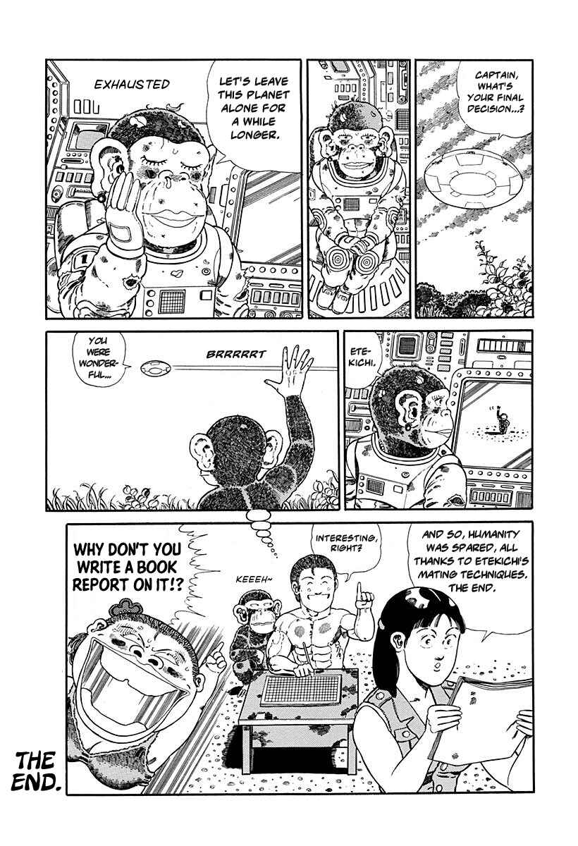 Page 7 Chapter 90 Jungle King Tar-chan