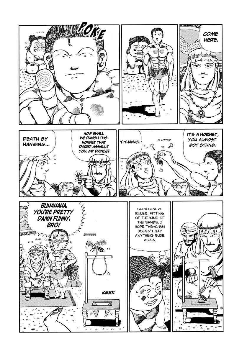 Page 3 Chapter 92 Jungle King Tar-chan