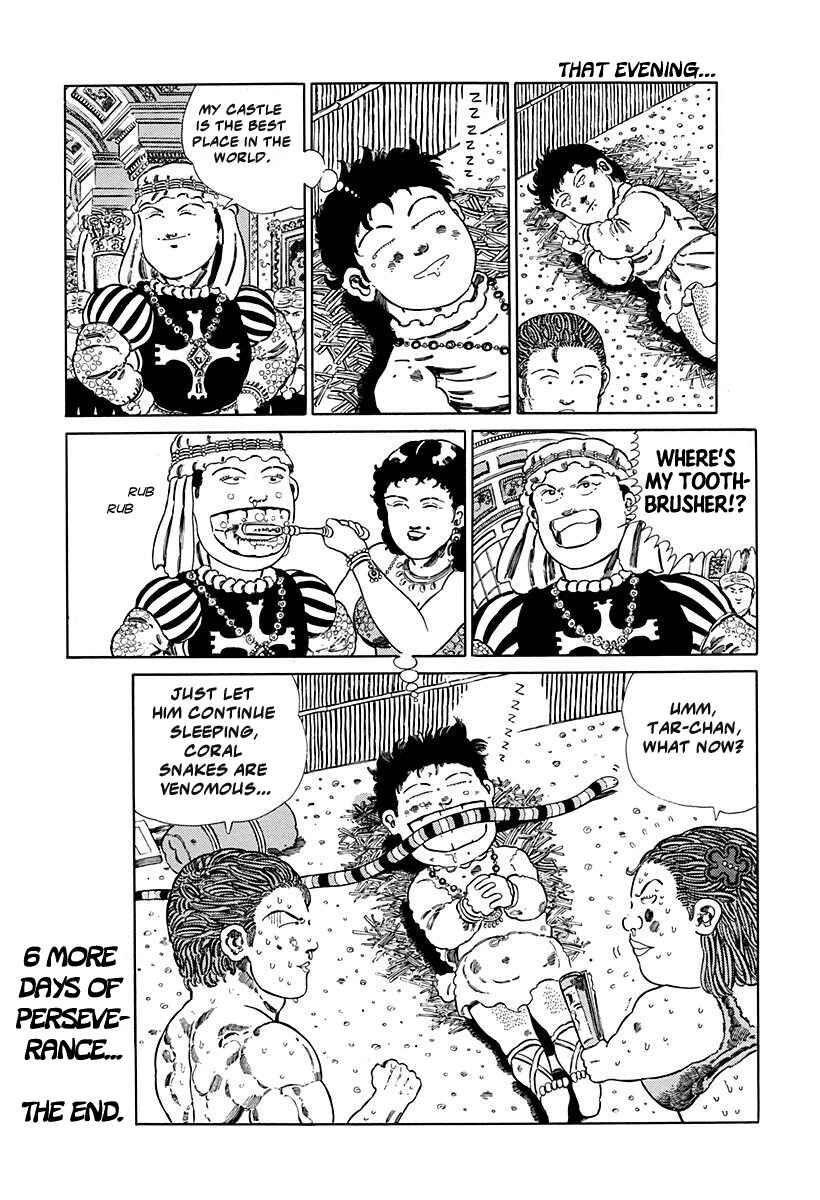 Page 7 Chapter 92 Jungle King Tar-chan