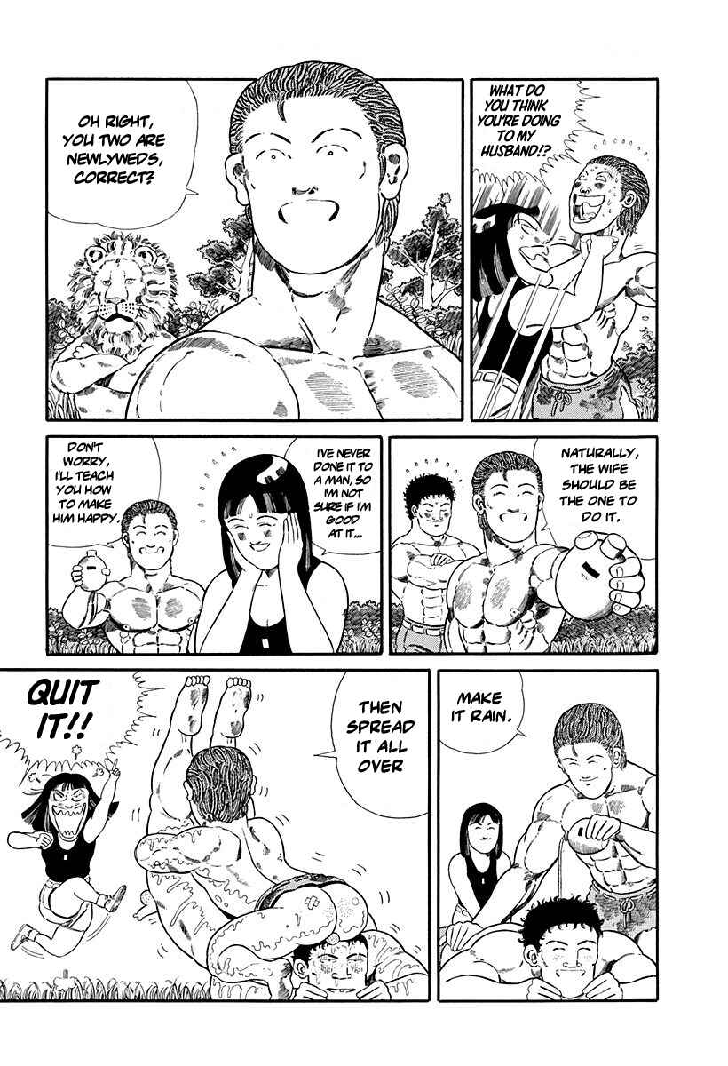 Page 2 Chapter 70 Jungle King Tar-chan