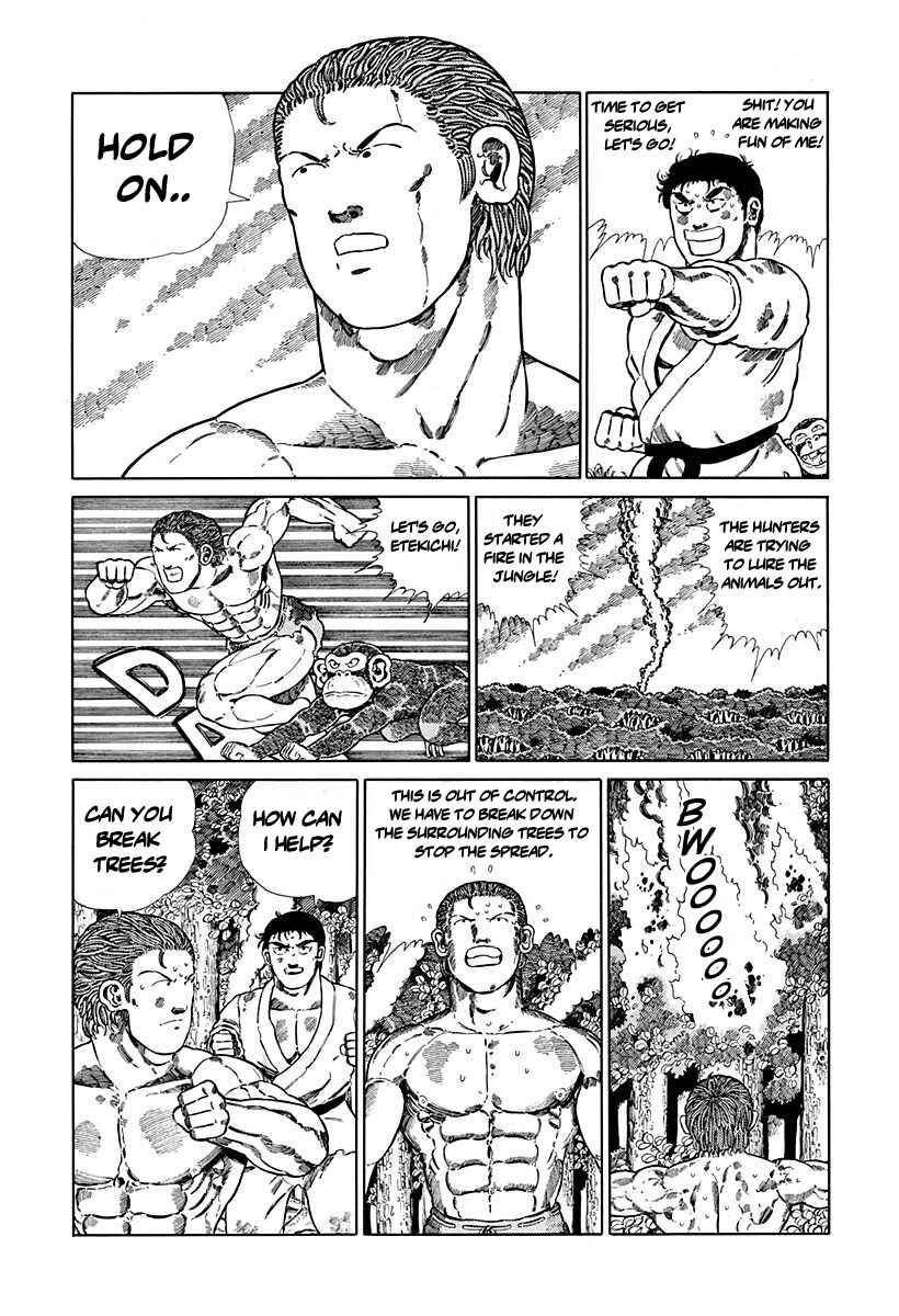 Page 5 Chapter 105 Jungle King Tar-chan