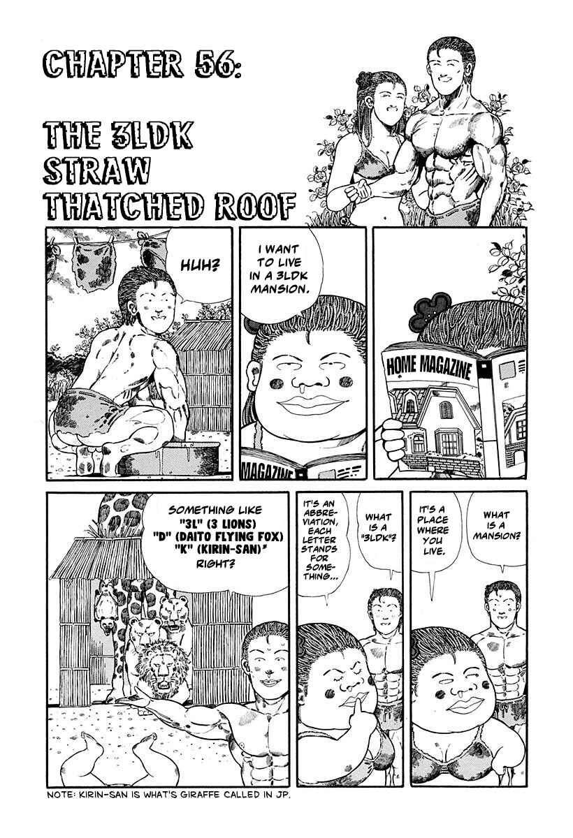 Page 1 Chapter 56 Jungle King Tar-chan