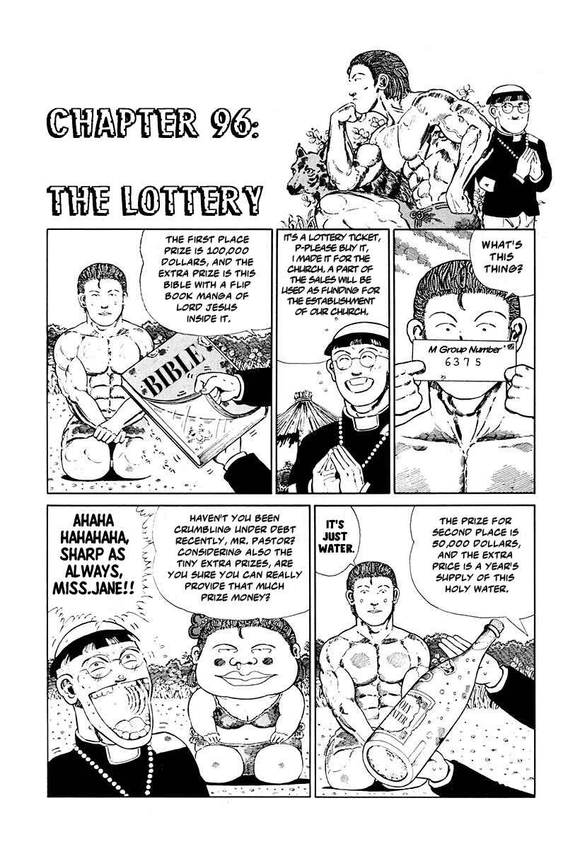 Page 3 Chapter 96 Jungle King Tar-chan
