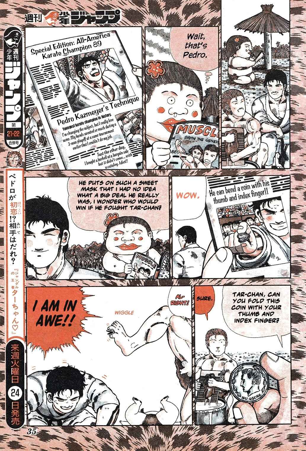 Page 5 Chapter 107 Jungle King Tar-chan