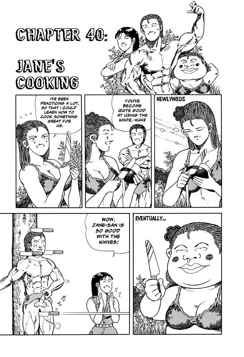 Page 1 Chapter 40 Jungle King Tar-chan