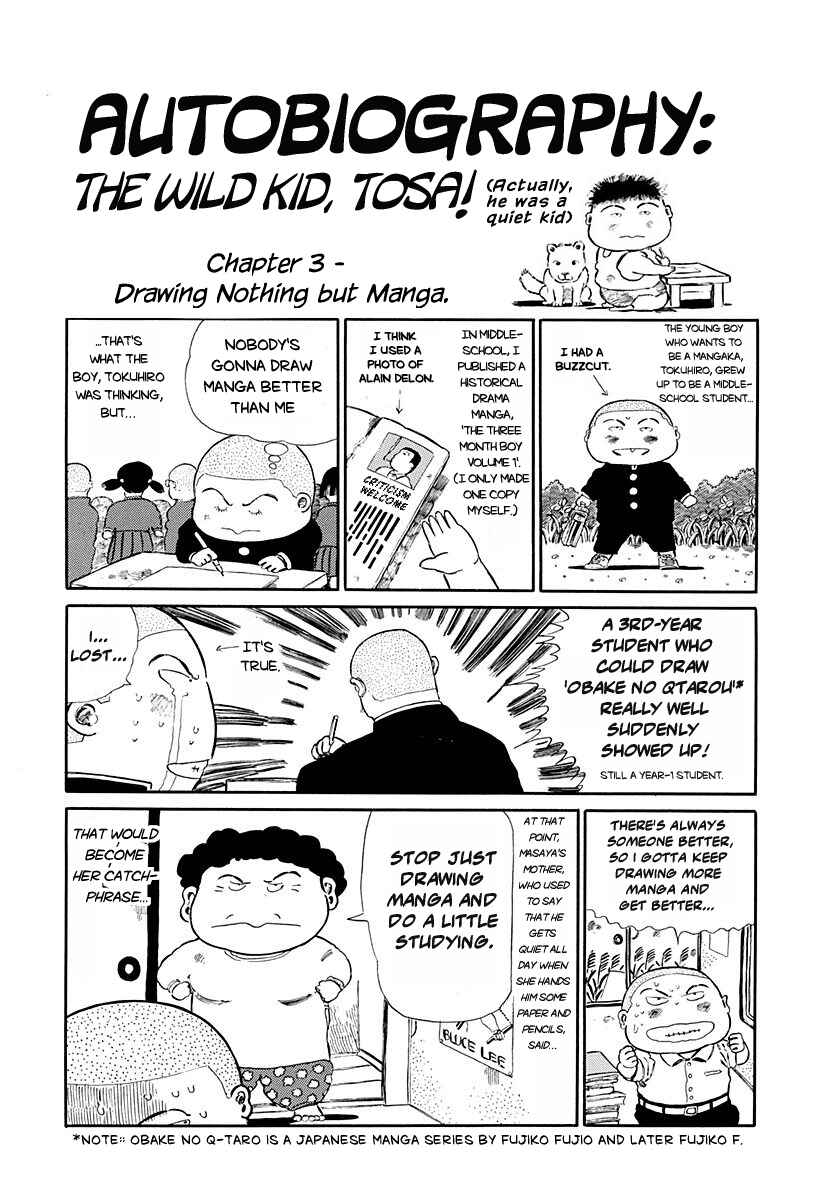 Page 8 Chapter 87 Jungle King Tar-chan