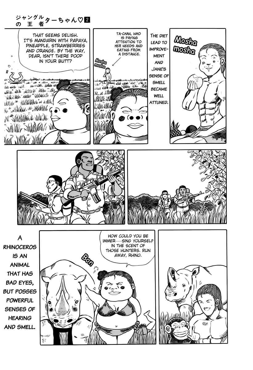 Page 10 Chapter 17 Jungle King Tar-chan