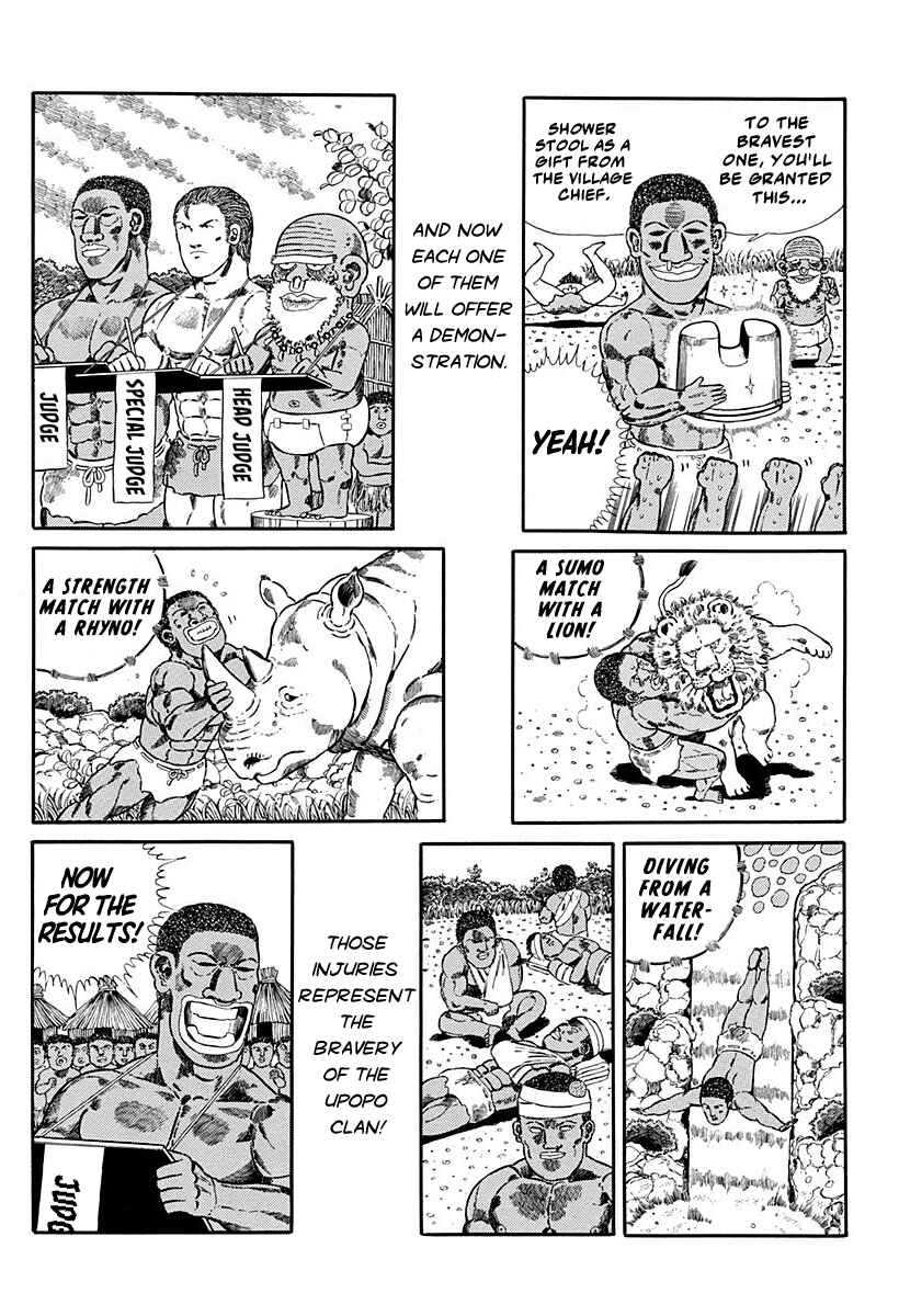 Page 5 Chapter 71 Jungle King Tar-chan