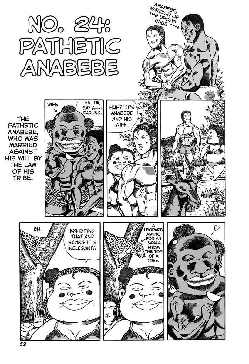 Page 2 Chapter 24 Jungle King Tar-chan