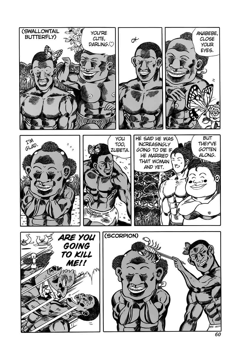 Page 3 Chapter 24 Jungle King Tar-chan