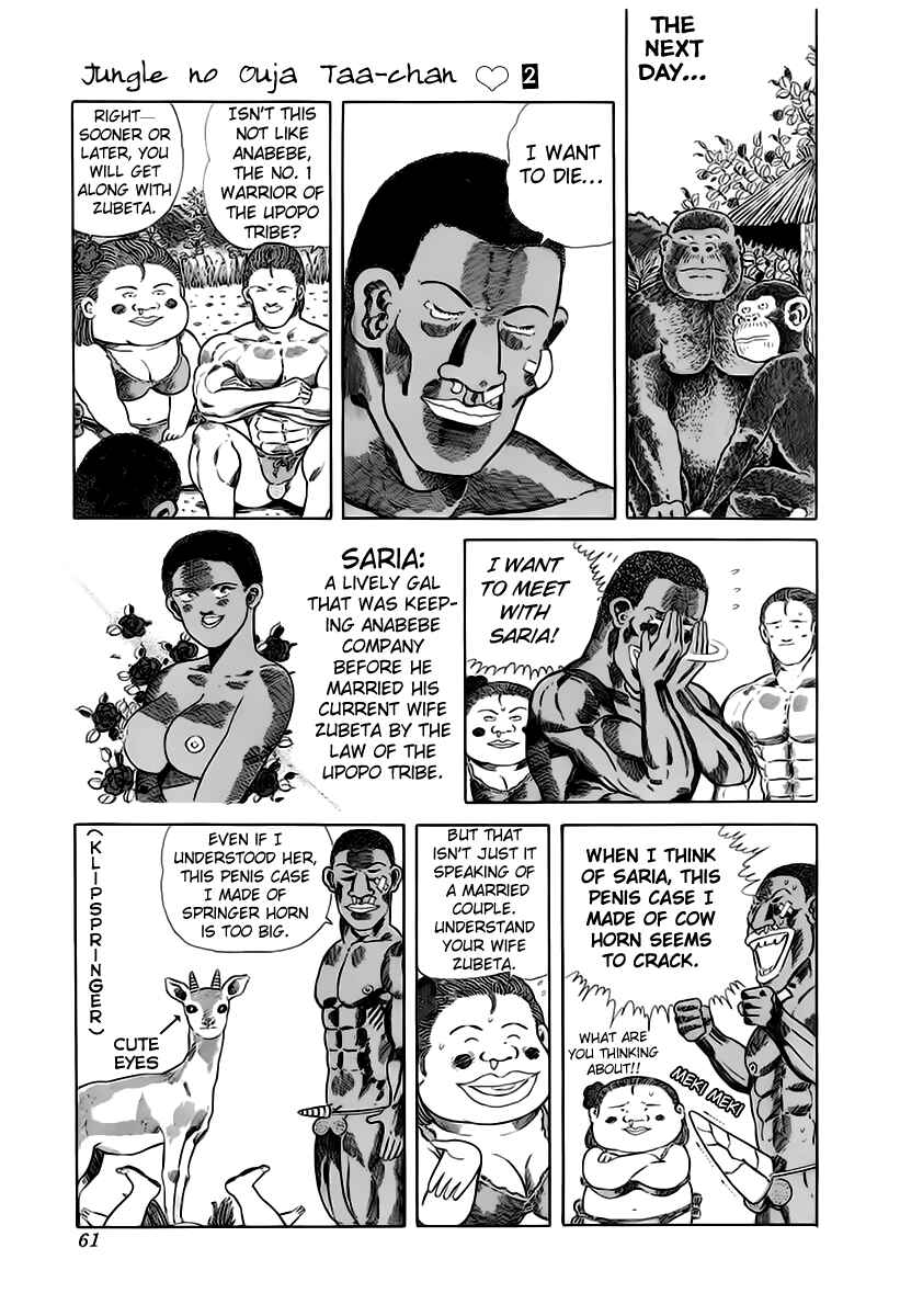Page 4 Chapter 24 Jungle King Tar-chan