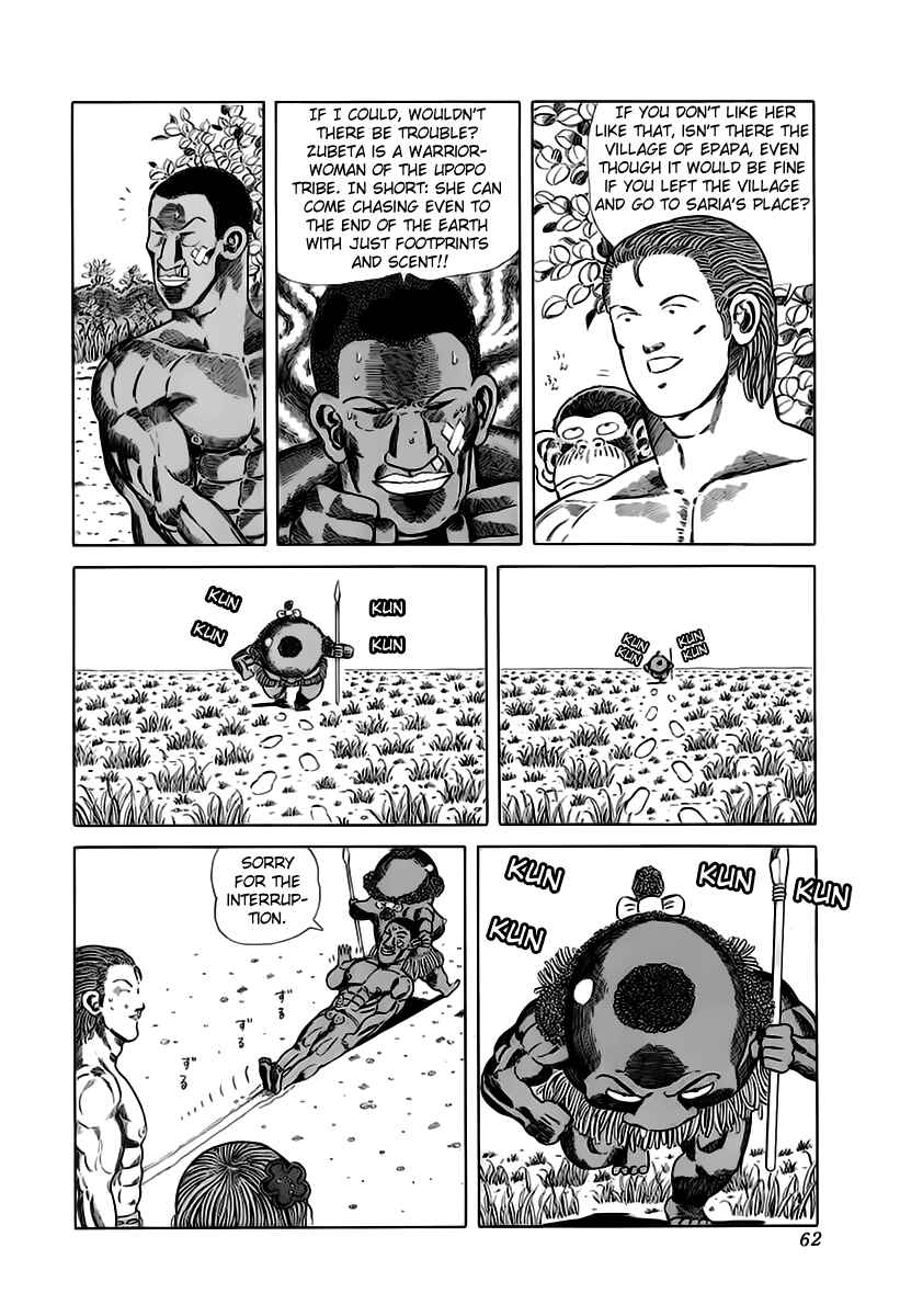 Page 5 Chapter 24 Jungle King Tar-chan