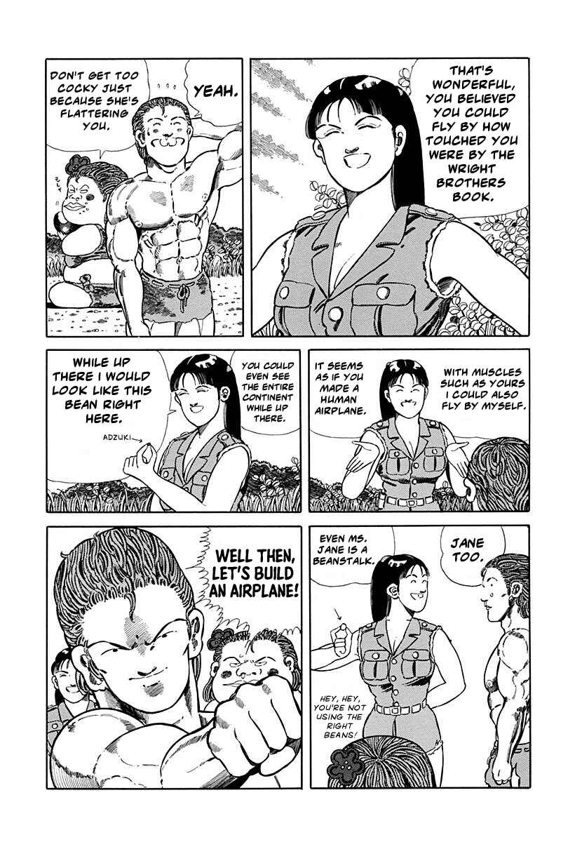 Page 2 Chapter 38 Jungle King Tar-chan