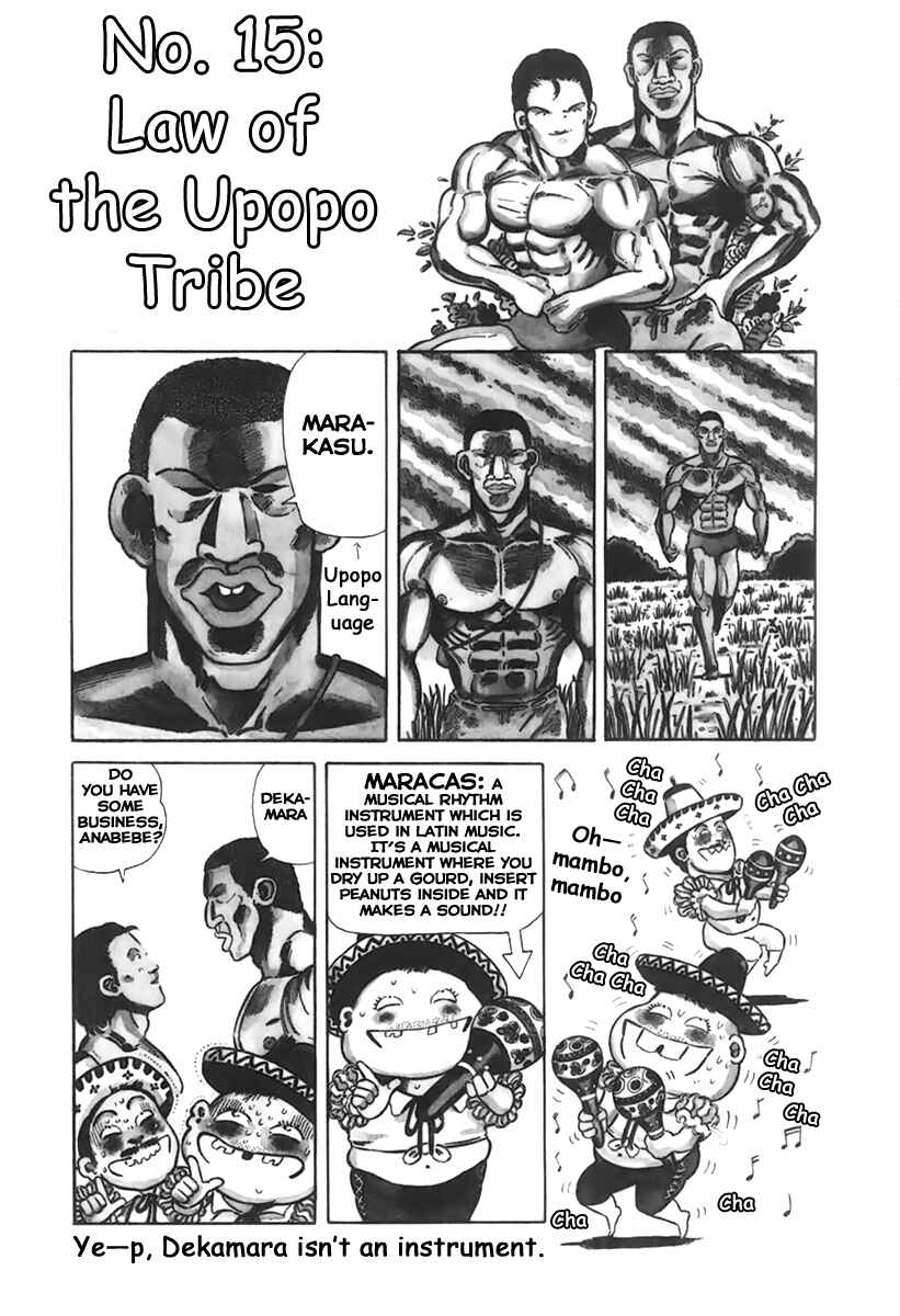 Page 2 Chapter 15 Jungle King Tar-chan