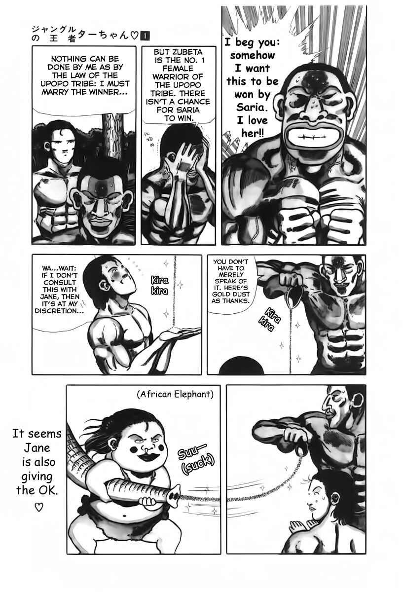 Page 4 Chapter 15 Jungle King Tar-chan