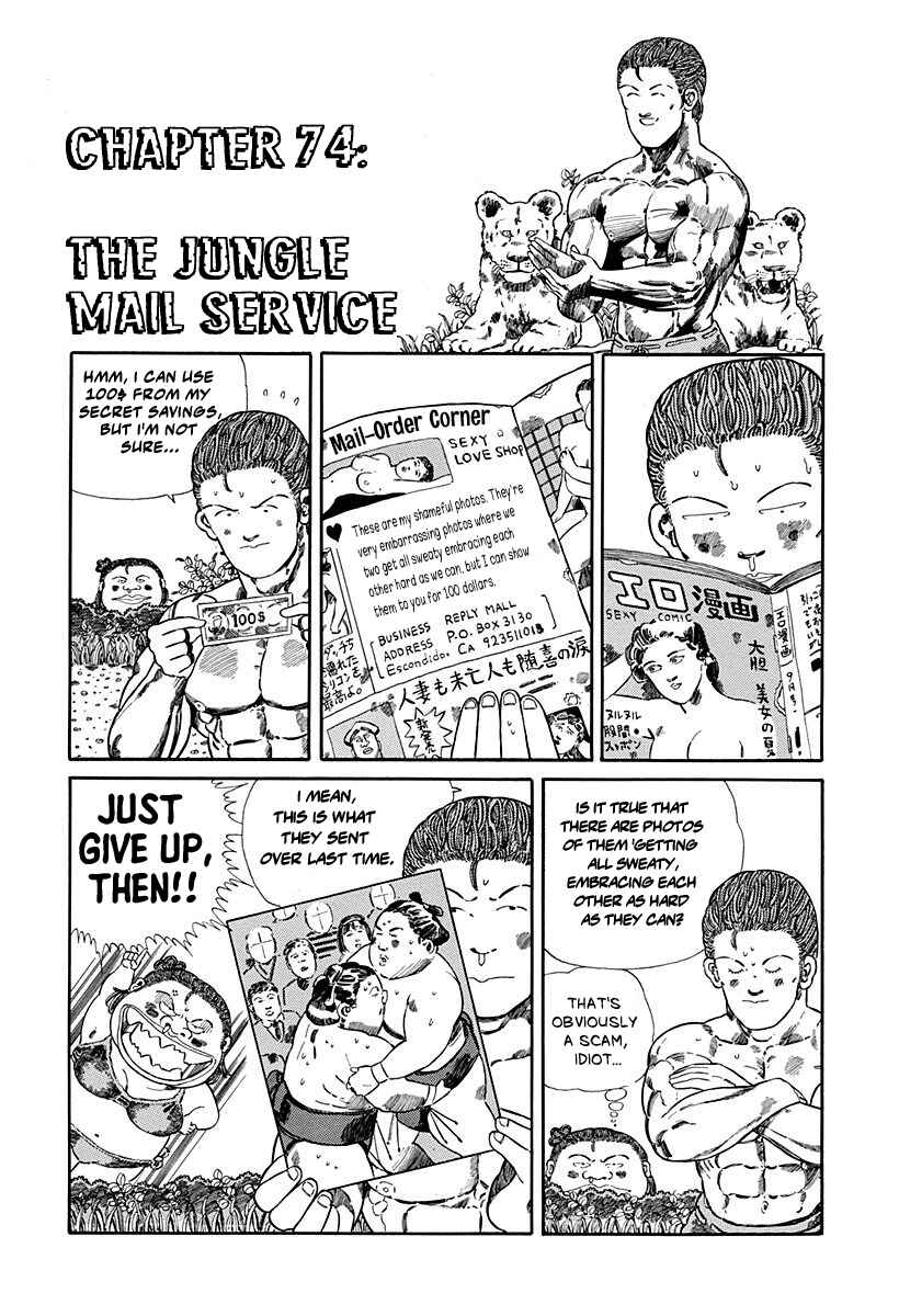 Page 1 Chapter 74 Jungle King Tar-chan