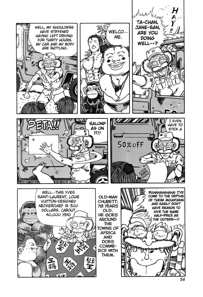 Page 4 Chapter 23 Jungle King Tar-chan