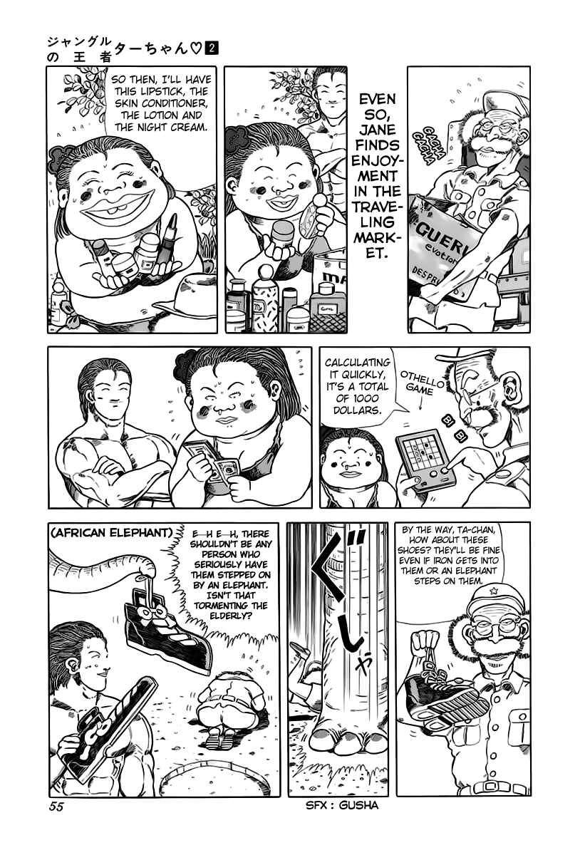 Page 5 Chapter 23 Jungle King Tar-chan