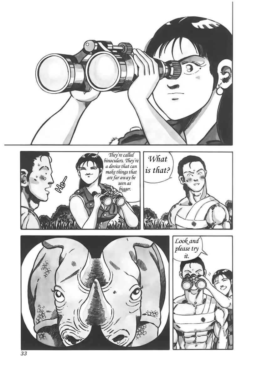 Page 6 Chapter 4 Jungle King Tar-chan