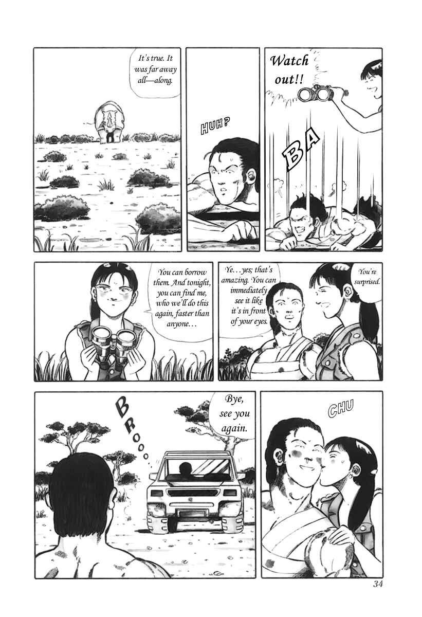 Page 7 Chapter 4 Jungle King Tar-chan