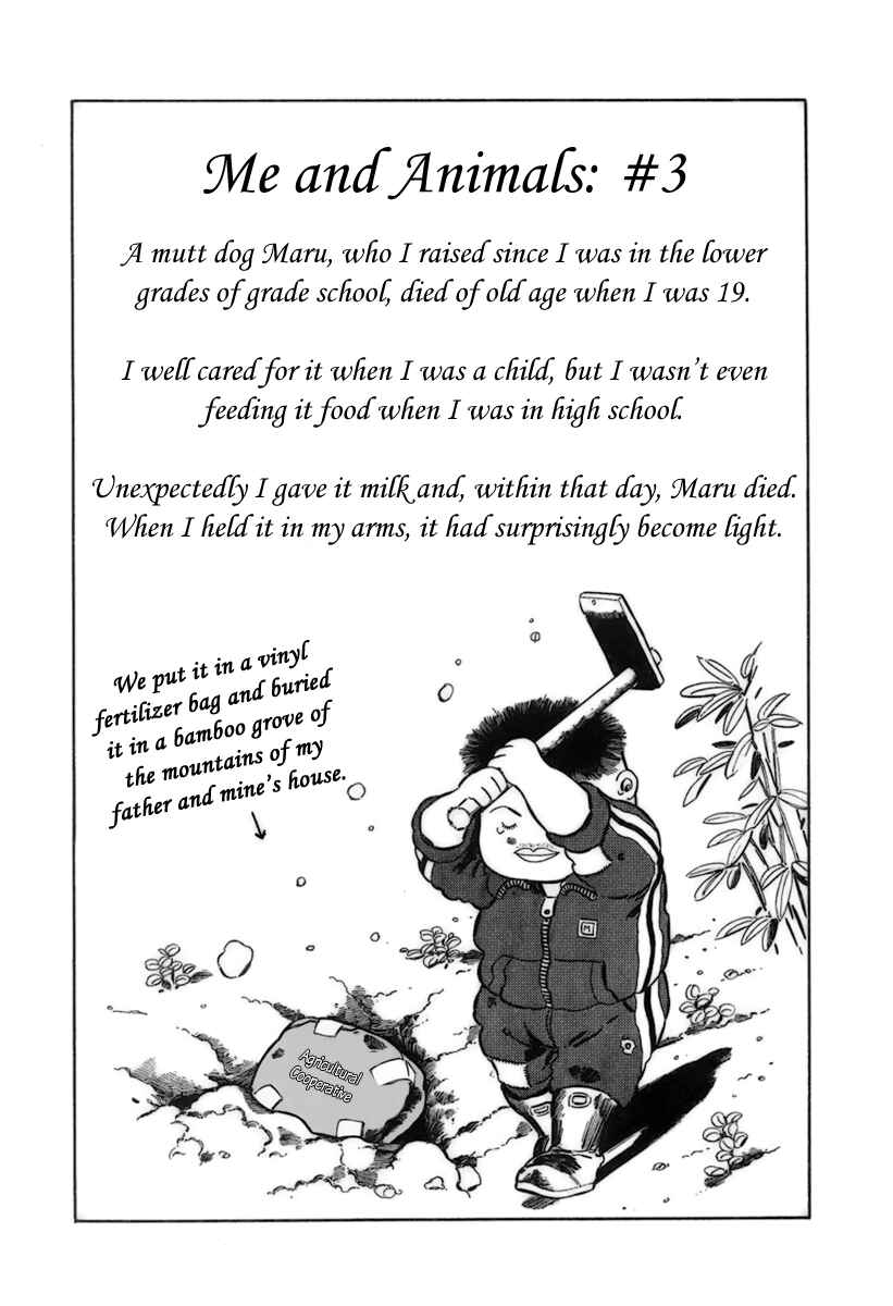 Page 9 Chapter 4 Jungle King Tar-chan