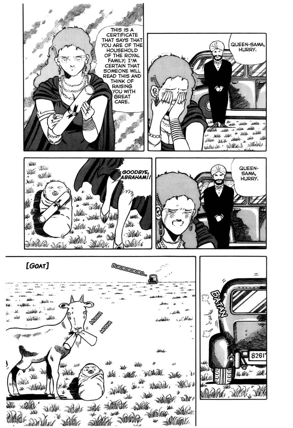 Page 3 Chapter 11 Jungle King Tar-chan