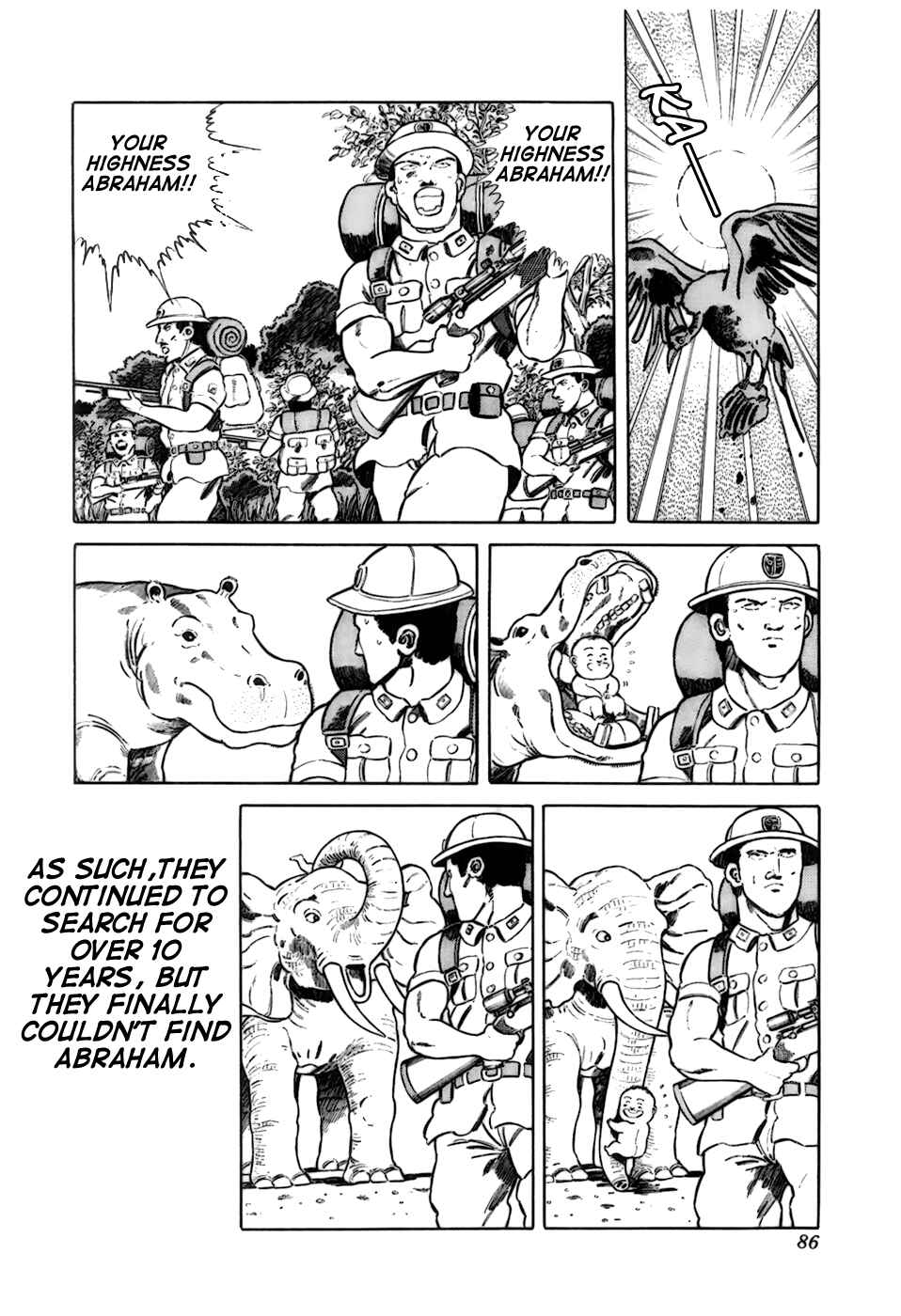 Page 6 Chapter 11 Jungle King Tar-chan