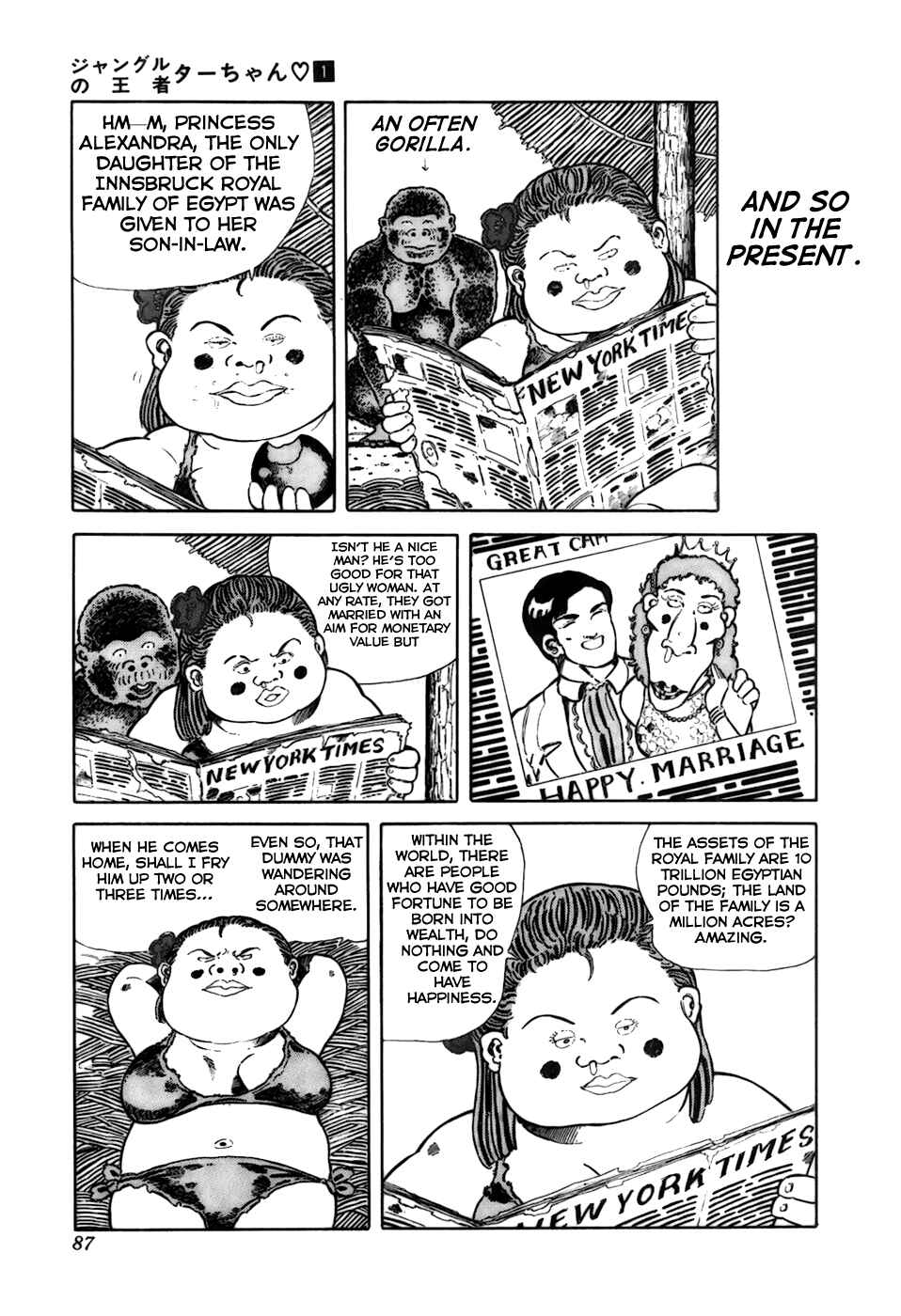 Page 7 Chapter 11 Jungle King Tar-chan