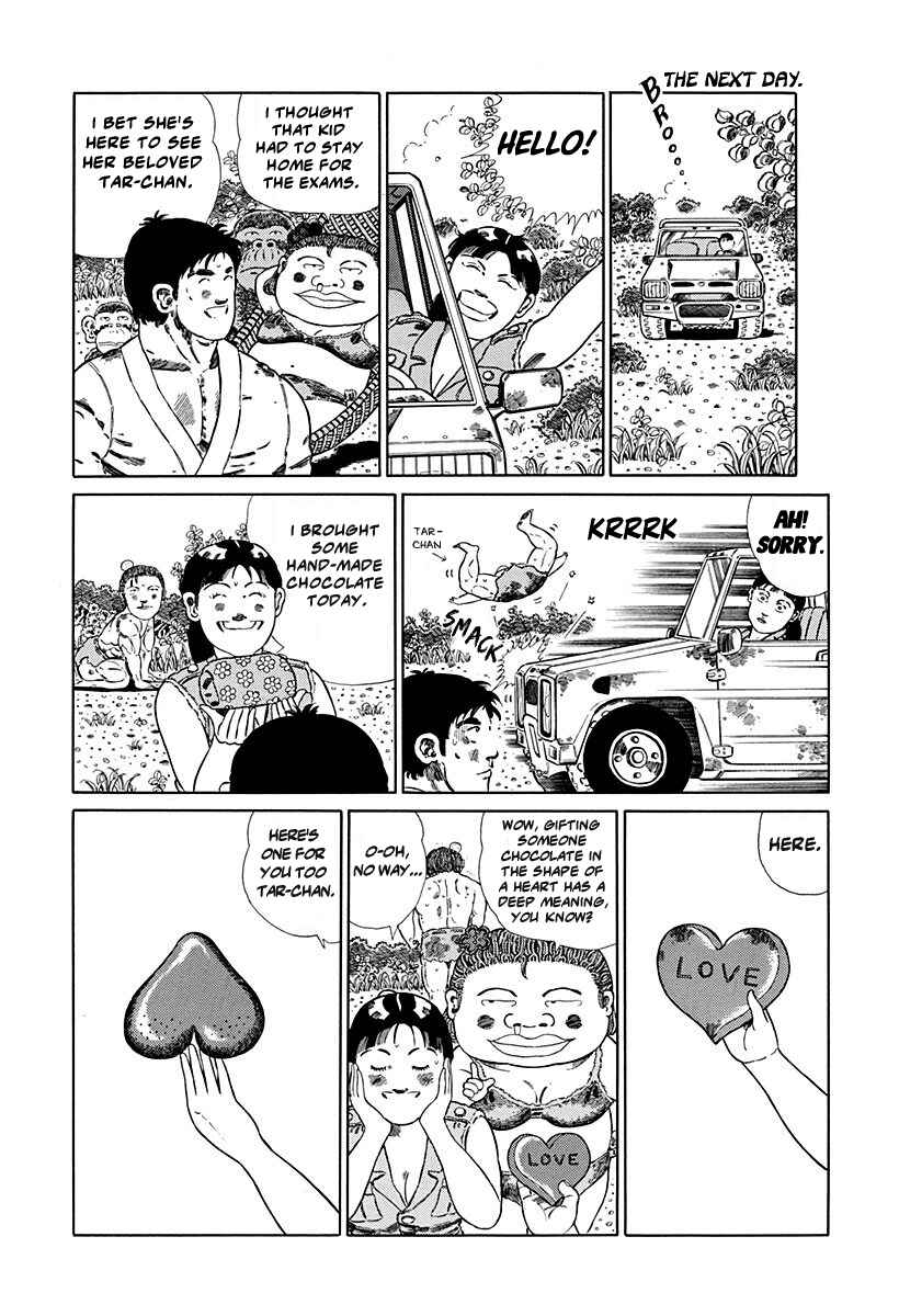 Page 5 Chapter 109 Jungle King Tar-chan