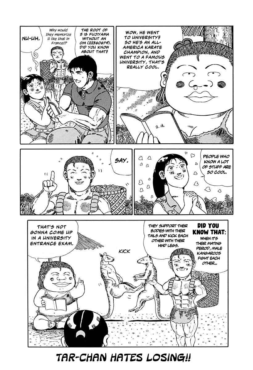 Page 7 Chapter 109 Jungle King Tar-chan