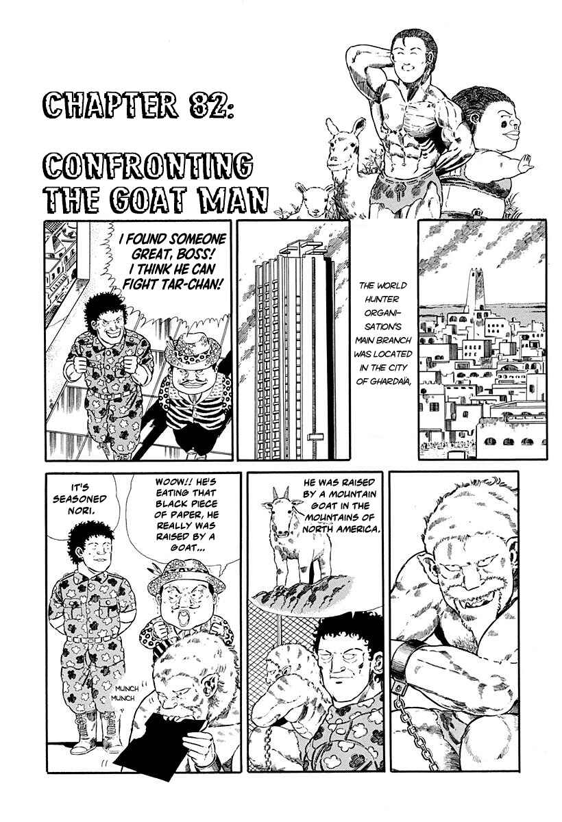Page 1 Chapter 82 Jungle King Tar-chan