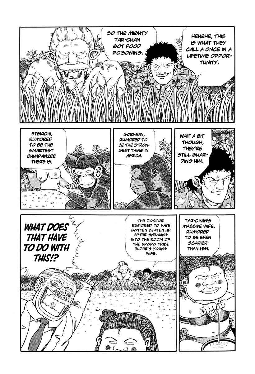 Page 4 Chapter 82 Jungle King Tar-chan
