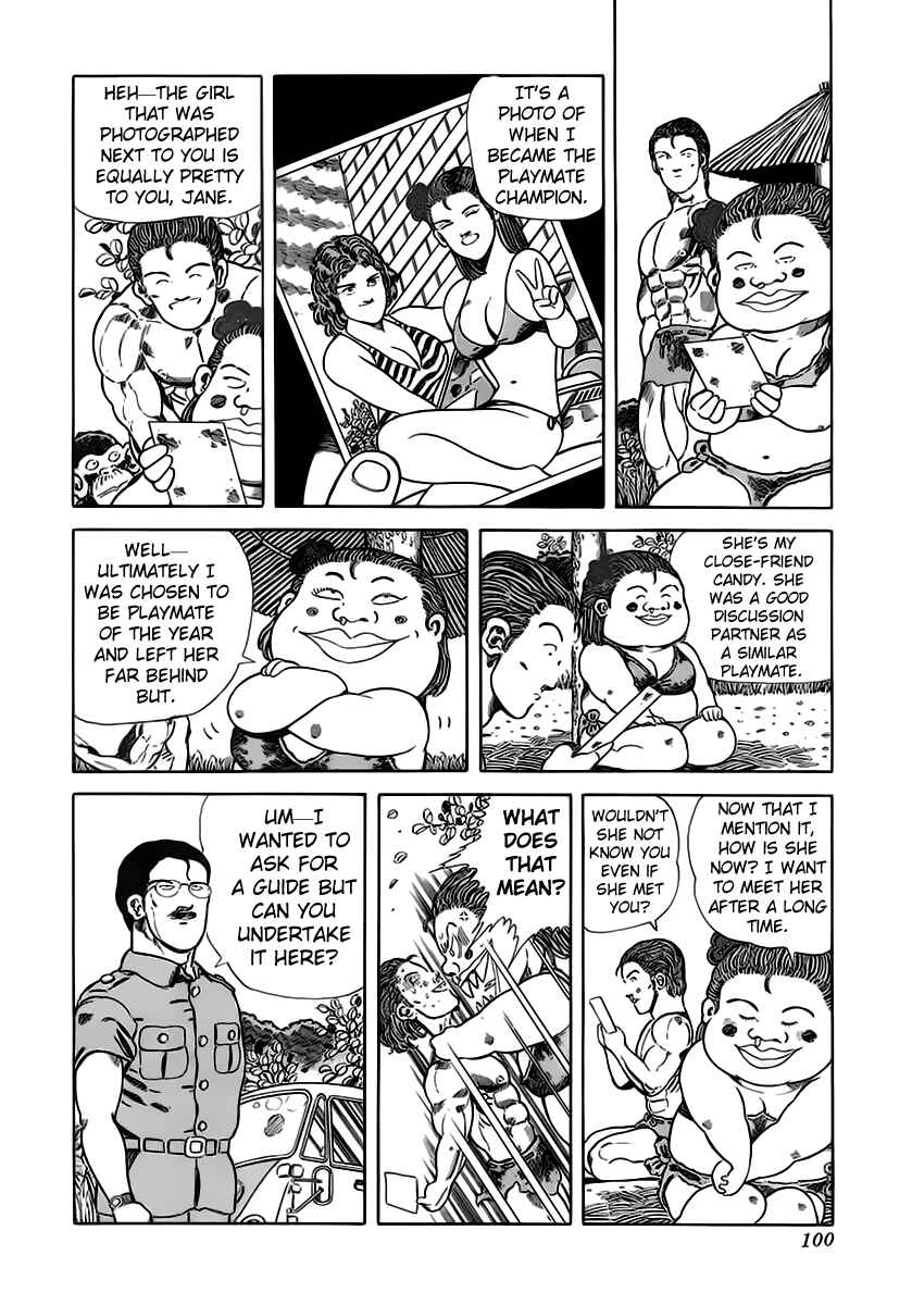 Page 5 Chapter 29 Jungle King Tar-chan