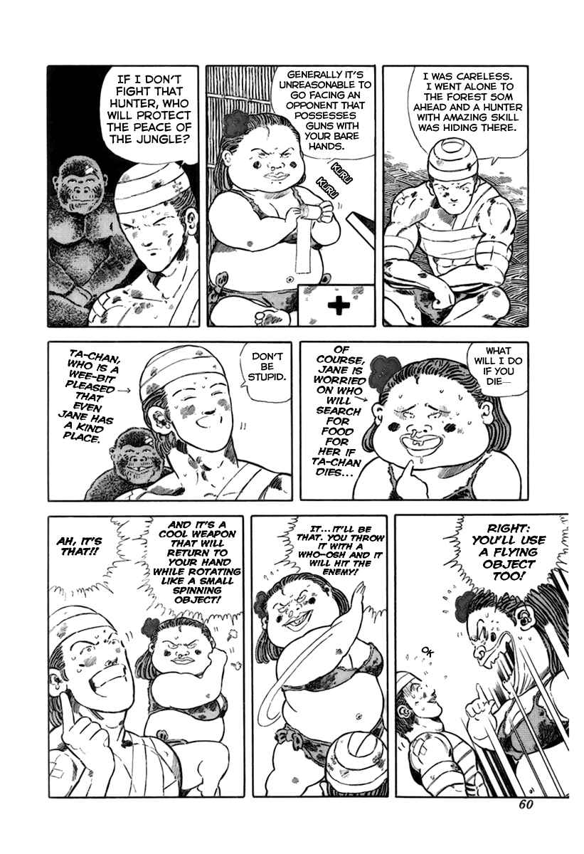 Page 3 Chapter 8 Jungle King Tar-chan
