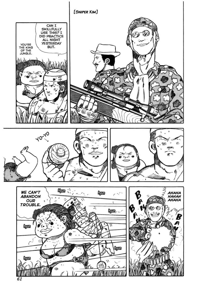 Page 4 Chapter 8 Jungle King Tar-chan