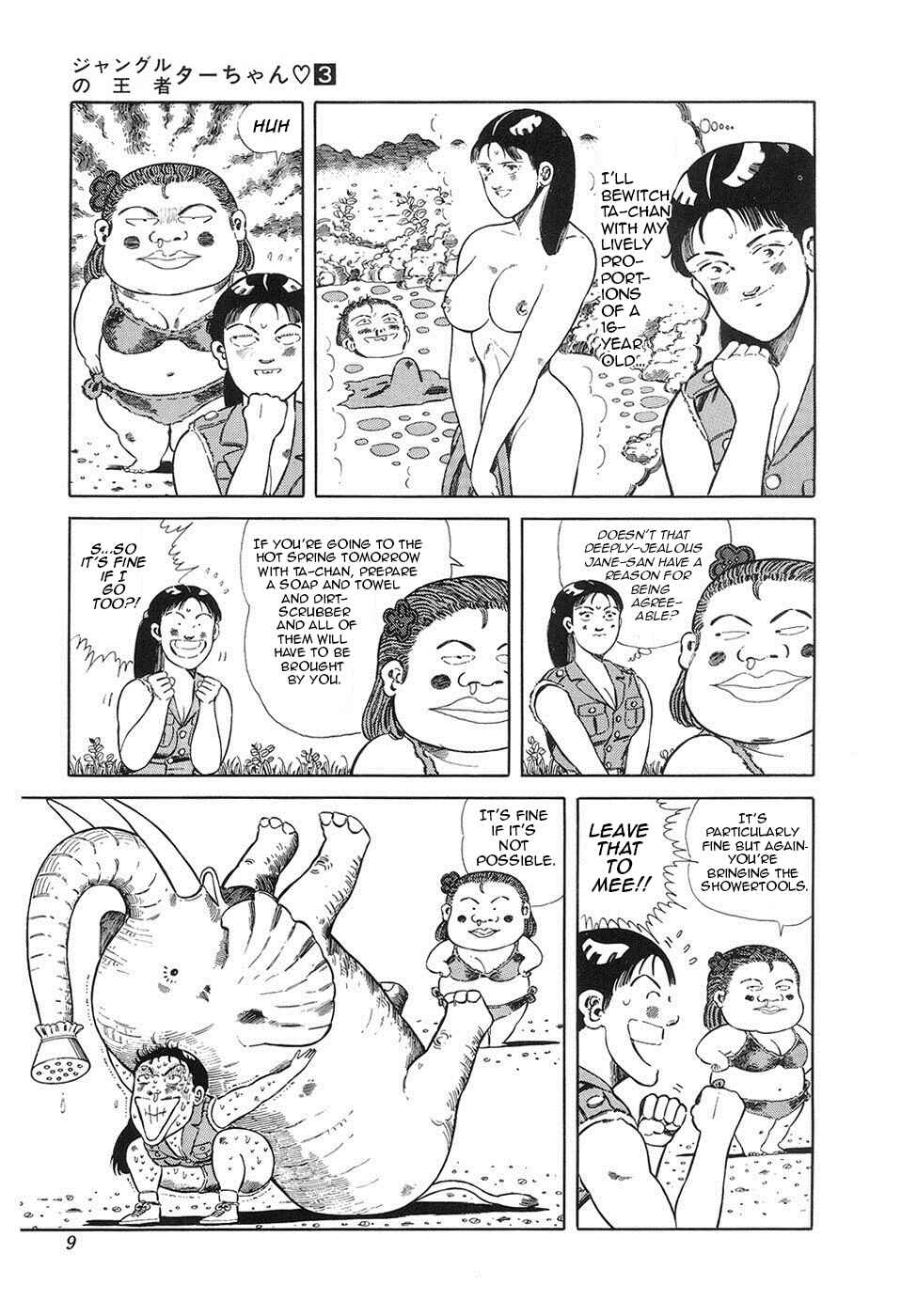 Page 11 Chapter 33 Jungle King Tar-chan