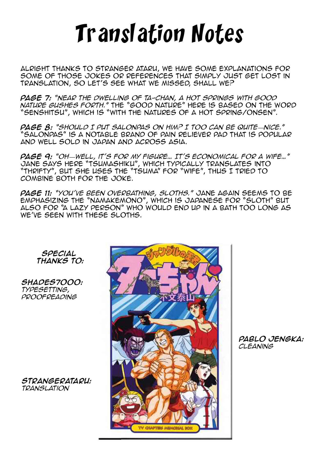 Page 15 Chapter 33 Jungle King Tar-chan